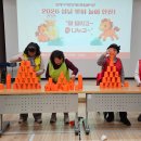 김해시서부장애인종합복지관 이미지