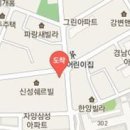 강남훈내과의원 티스토리