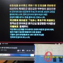 8월 2일 새벽에... 영상물들 보며 이미지