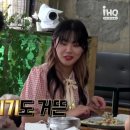 강원장작구이