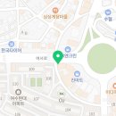 하이오커피여수여서점