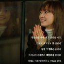 너의기억속에 이미지
