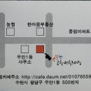 소문난곱창 이미지