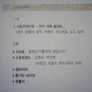 비슬도예원 이미지