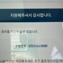 메이데이