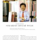 인터피아 이미지