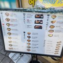 히노아지 광안점 이미지