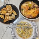 마라천하마라탕 | 대전 은행동 마라탕 맛집 마라천하마라탕 은행직영점 후기