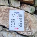 그린앤블루 이미지