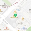 보그너갤러리아광교점