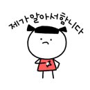 화서점 기아오토큐 이미지