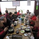 읍성경로당 이미지