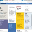 세명세무회계 이미지