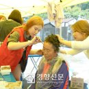 계원마을회관 이미지