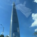 시그니엘서울 호텔 | [시그니엘] 시그니엘 서울 잠실 호텔 98층 후기 | 조식 욕실 리버뷰