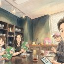 육일기업 | [공지/후기]시즌 4-15회(48th) '육일약국 갑시다' 및 47회 후기