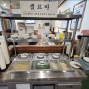 백운역 3번 출구 | 백운역 맛집 국대쭈꾸미 냉면, 날치알주먹밥까지 인생쭈꾸미 후기