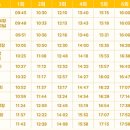 무릉아파트앞 공원 이미지