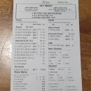 중앙로3가지선 | 대전 맛집 플레이트| 스테이크 생면 파스타 3가지 메뉴 후기