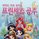 3.15아트센터(대공연장) 이미지