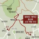 전북은행 앞 사거리 이미지