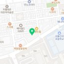 양천기타음악교습소