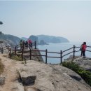 제 285회차 11월5일 욕지도 (섬산행)(392m) 이미지