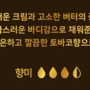제이크라운