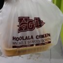 훌랄라참숯치킨교동점 이미지