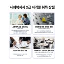 한양직업소개소 이미지