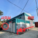 텐트세탁 연구소 서부산점 내돈내산 곰팡이 제거 비용 찐 이용후기