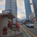 천운로또복권방 이미지