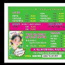 유재빌딩 이미지