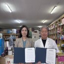 새별약국 이미지