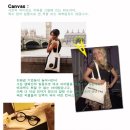 안경사정연수안경원 이미지