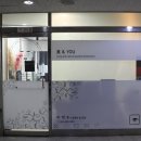 미앤유 헤어라인