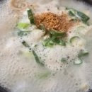 사비로108번길 이미지