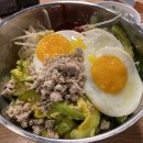 비비리