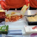 행복바이오 주식회사 농업회사법인 이미지