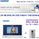 진건오남로580번길5-12 이미지