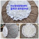 CU문화센터 이미지