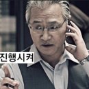 하이제주2