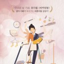 청송문화예술회관 이미지