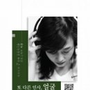 차경 이미지