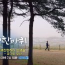 누룽지공작소 - 수원시 권선구 정조로575번길 7-2 | 누룽지공작소