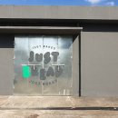 산들애풀하우스 이미지