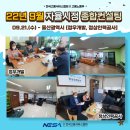 정우인력개발 이미지