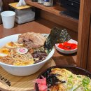 세븐일레븐안산스마트대로점 | 중앙역 라멘 맛집 큐슈울트라아멘 고잔점 방문후기(안산 혼밥/데이트코스 추천)