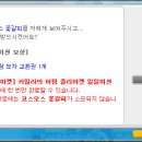 모루헤어