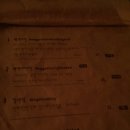 레게치킨 이미지